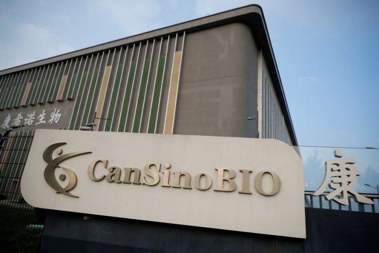 CanSino