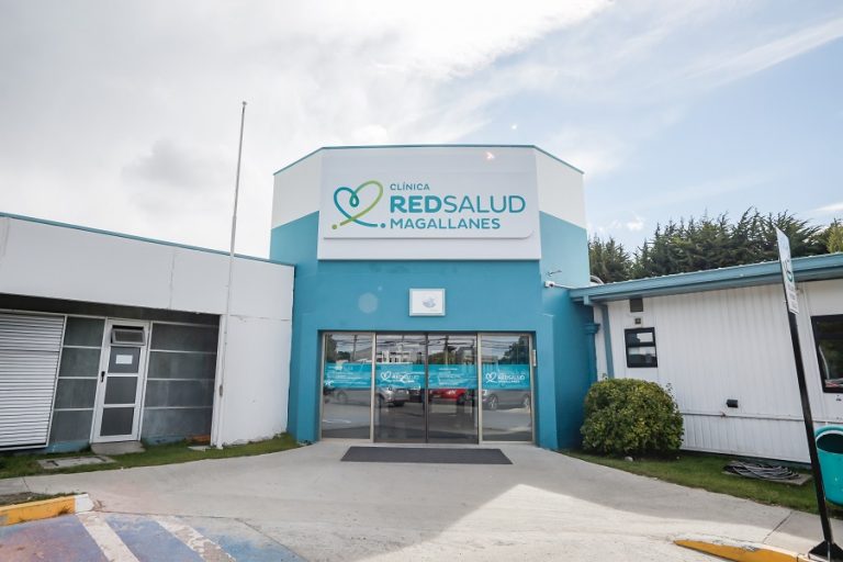 Clínica RedSalud Magallanes