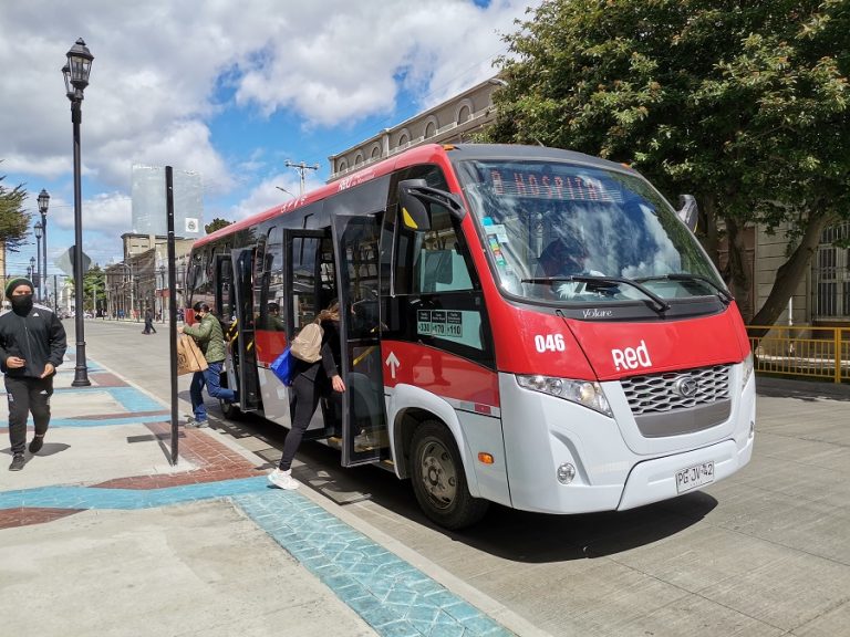 SERVICIO RED PUNTA ARENAS