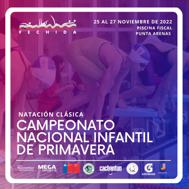 afiche-nacional-de-natacion-