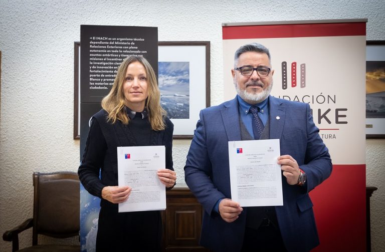 convenio teraike-pruiz-18072023-DSCF7546_1