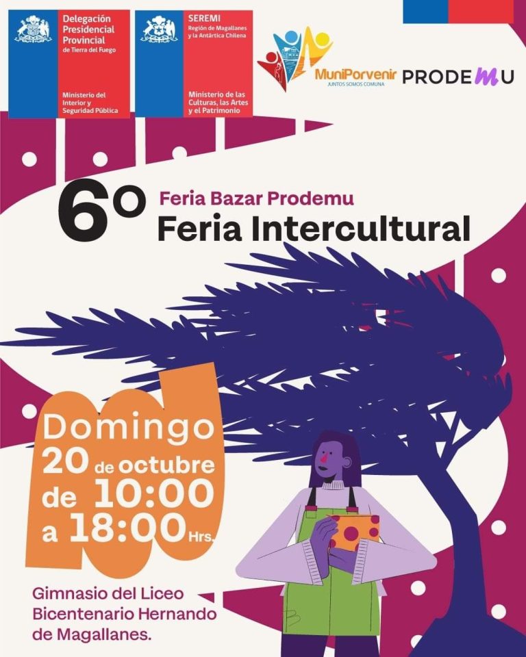 AFICHE FERIA INTERCULTURAL 2024