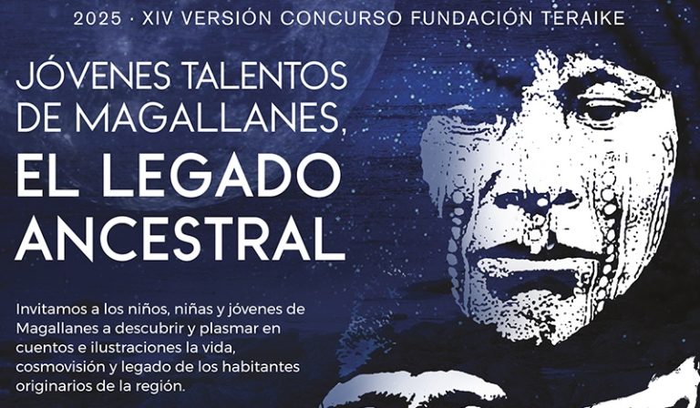 afiche2025