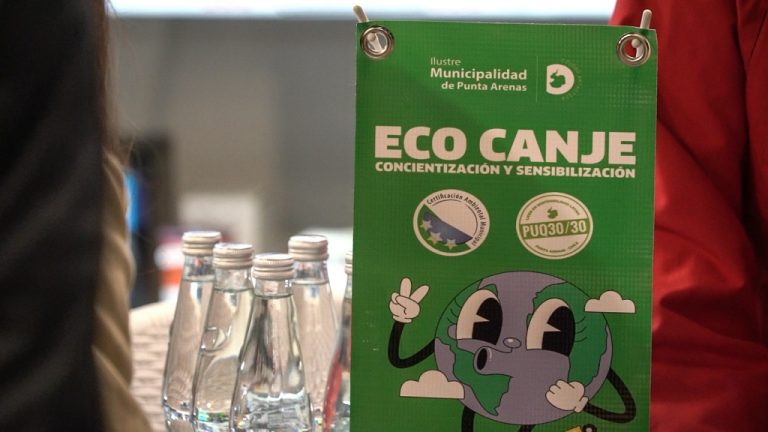 EC 7