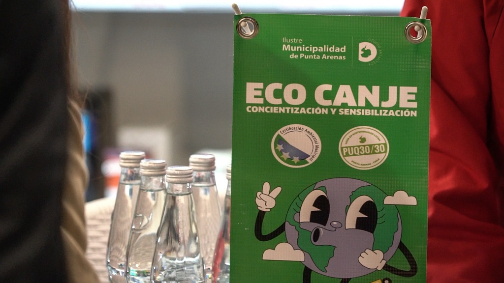EC 7