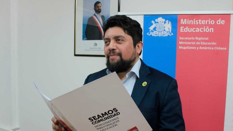 imagen fuas 2026
